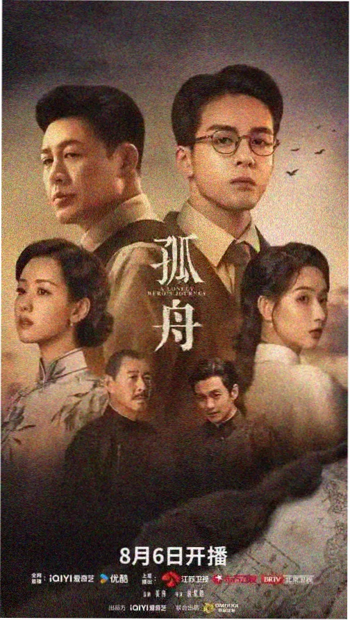 都铎王朝第一季完整全集完整版